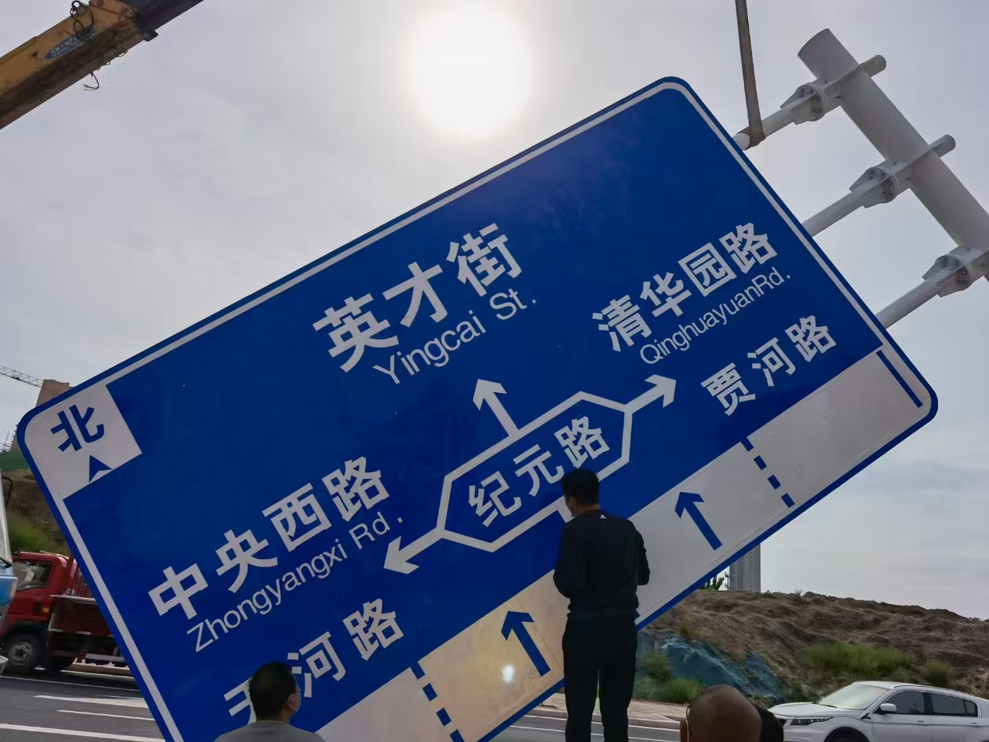 西宁市监控立杆警示牌 - 价格